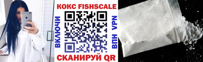 Купить где  Кизел  КОКАИН Колумбийский 