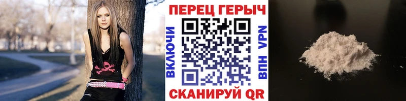 ГЕРОИН Афган  Купить  Кизел 