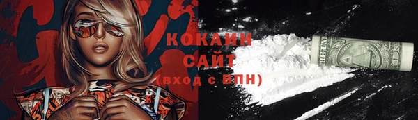 СК Магас
