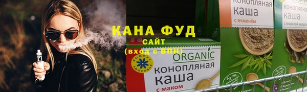 СК Магас