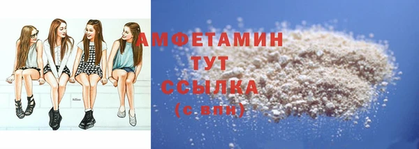 ECSTASY Магадан