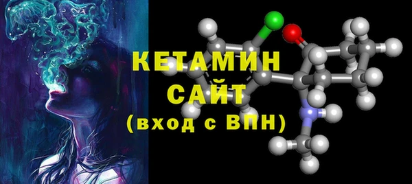 jwh Кострома