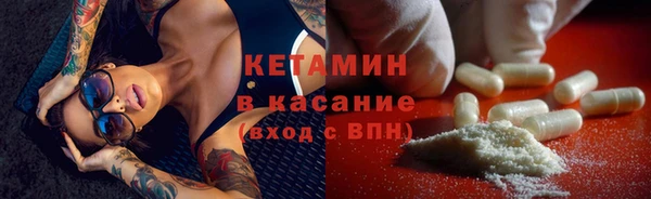 ECSTASY Магадан