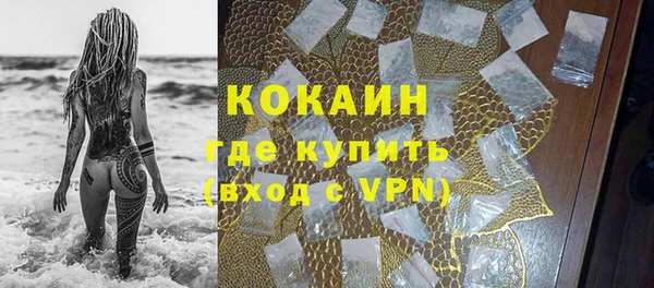 СК Магас