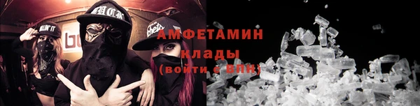 СК Магас