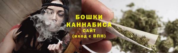 СК Магас