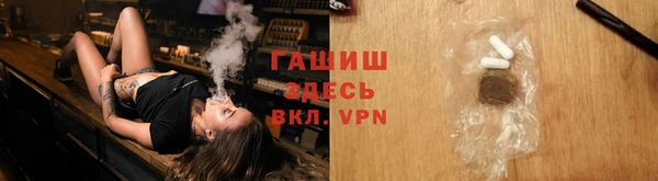 СК Магас