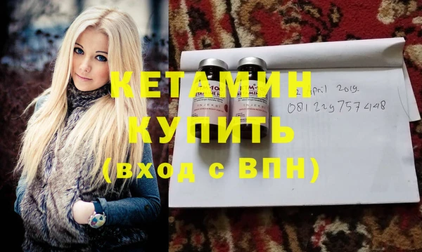СК Магас