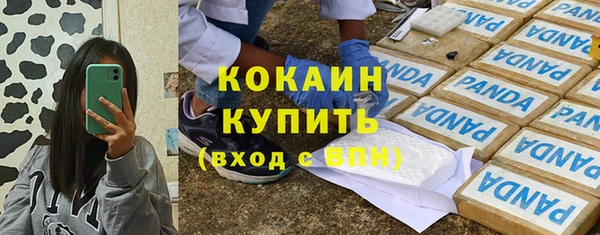 гашишное масло Чита