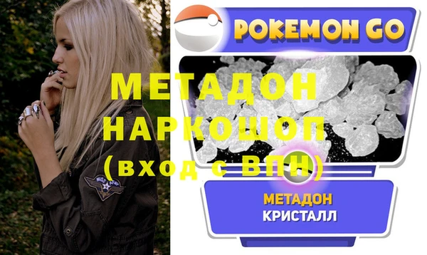 ECSTASY Нижневартовск