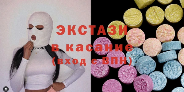 герыч Майский