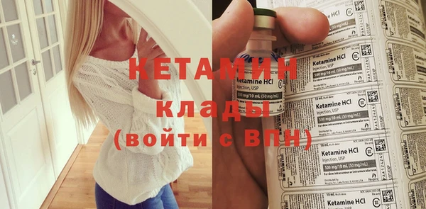 ECSTASY Магадан