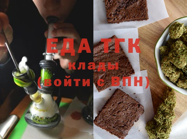 MESCALINE Медвежьегорск