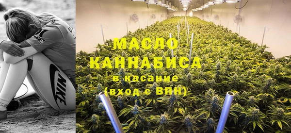 ECSTASY Магадан