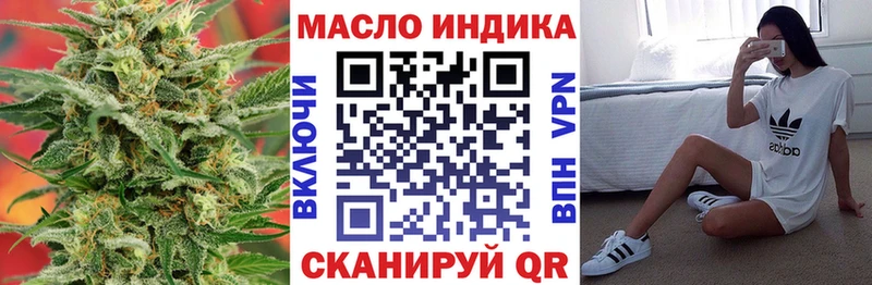 Купить  Кизел  ТГК вейп с тгк 