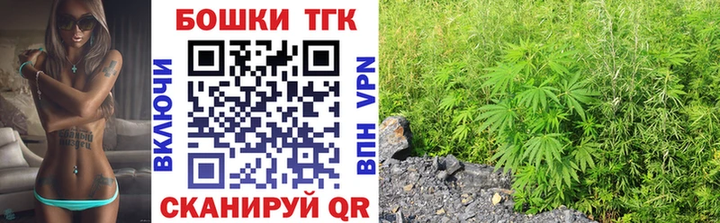 Купить где  Кизел  Бошки Шишки MAZAR 